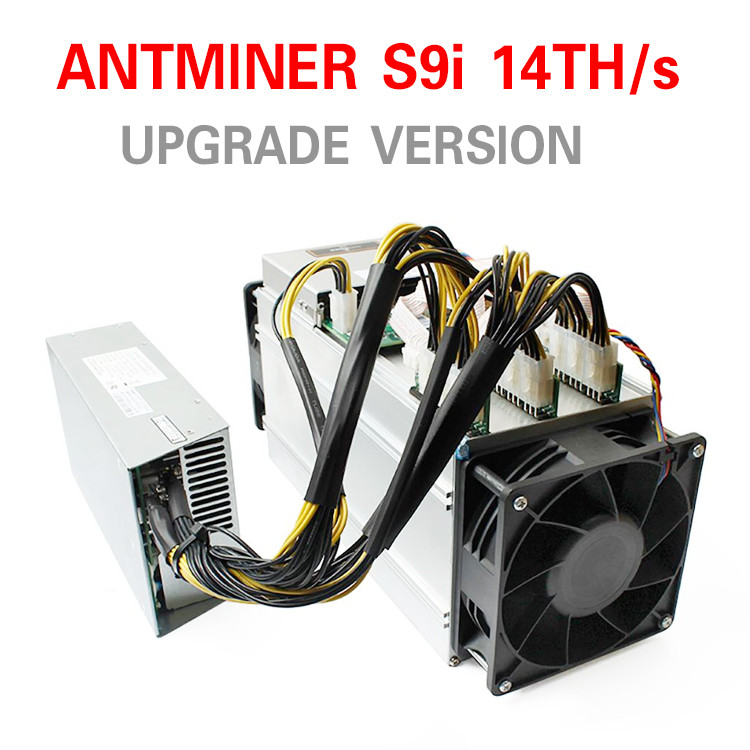 asic s9i